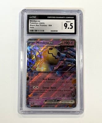 Sale 28161328