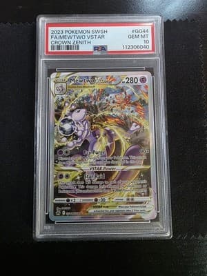 Sale 28428307