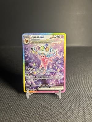Sale 28523127