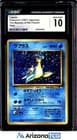 Sale 27810335
