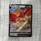 Sale 27910997