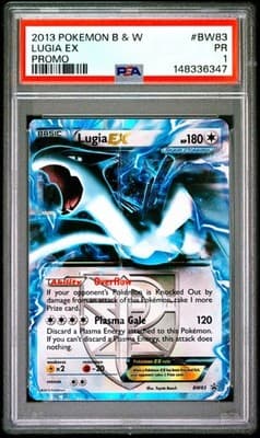 Sale 28409209