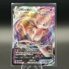 Sale 28032031