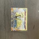 Sale 27744175