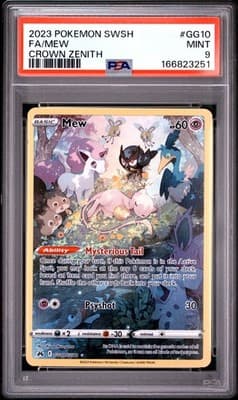 Sale 28419867