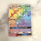 Sale 28100674