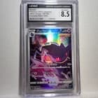 Sale 28024486