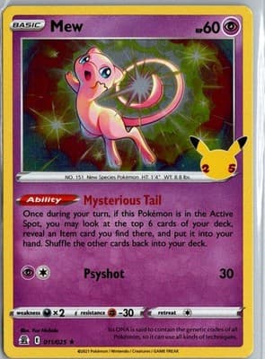Sale 28507803