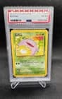 Sale 27500690