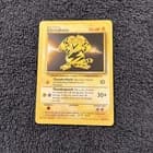 Sale 28074303