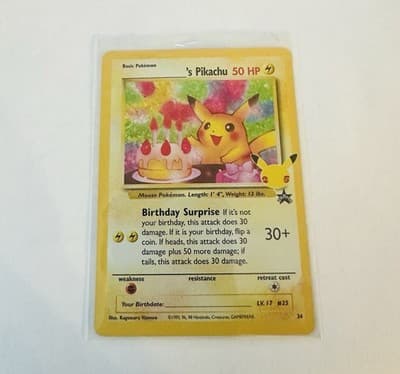 Sale 28480493