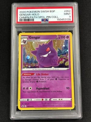 Sale 28274810