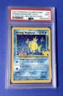 Sale 27541129