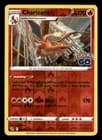 Sale 26525010