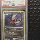 Sale 27981204