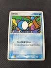 Sale 27851010