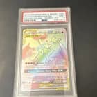 Sale 27742131