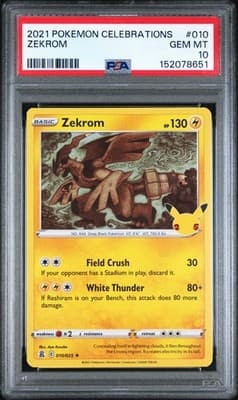 Sale 28182299