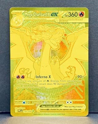 Sale 28626282