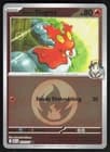 Sale 26819992