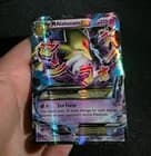 Sale 26190293