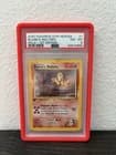 Sale 28043020