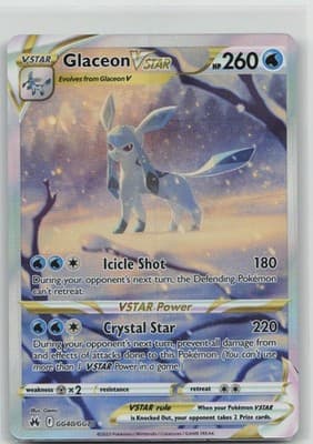 Sale 28531503