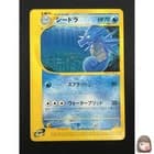 Sale 27582175