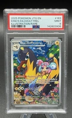 Sale 28432029