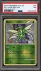 Sale 27197331