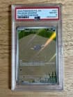 Sale 27886172