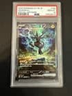 Sale 28102295