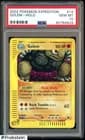 Sale 27868743