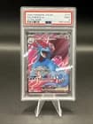 Sale 26760749