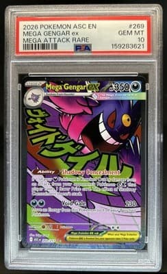 Sale 28403005