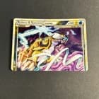 Sale 27903709