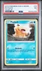 Sale 28043204