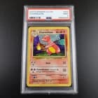 Sale 28018679