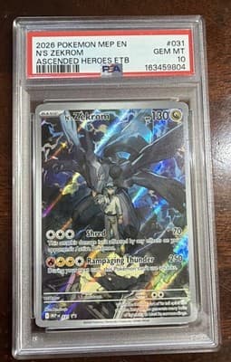 Sale 28424125