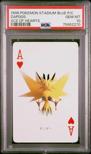 Sale 27416610