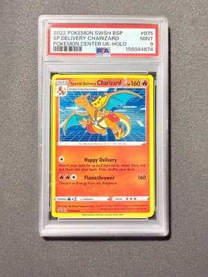 Sale 28515822