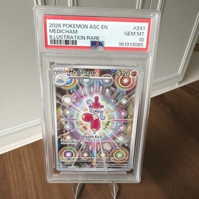 Sale 28528063