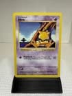 Sale 26257366