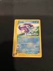 Sale 28033714