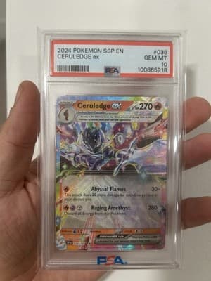 Sale 28412610