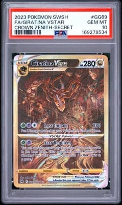 Sale 28456096