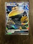 Sale 26503092