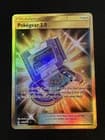 Sale 27891975