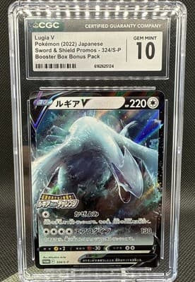 Sale 28744021