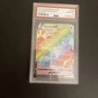 Sale 27060194